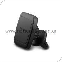 Universal Car Vent Holder Magnetic Spigen H12 Black