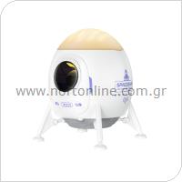 Προβολέας Φορητός - Φωτιστικό XO CF38 Star & Galaxy LED με Ηχείο Bluetooth Λευκό