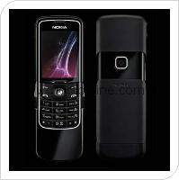 Mobile Phone Nokia 8600 Luna