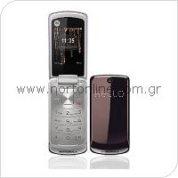 Mobile Phone Motorola EX212