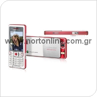 Κινητό Τηλέφωνο Sony Ericsson C510