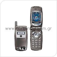 Mobile Phone Motorola V750