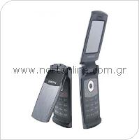 Κινητό Τηλέφωνο Samsung U300