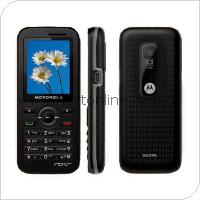 Mobile Phone Motorola WX395