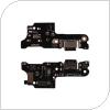 Πλακέτα Xiaomi Redmi 14C με Επαφή Φόρτισης (OEM)