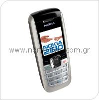 Mobile Phone Nokia 2610