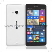 Κινητό Τηλέφωνο Microsoft Lumia 535 (Dual SIM)
