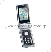 Mobile Phone Nokia N92