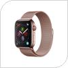 Λουράκι Devia Milanese Loop Apple Watch (42/ 44/ 45/ 49mm) Elegant Ροζ-Χρυσό