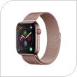 Λουράκι Devia Milanese Loop Apple Watch (42/ 44/ 45/ 49mm) Elegant Ροζ-Χρυσό