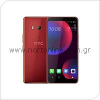 Mobile Phone HTC U11 Eyes (Dual SIM)