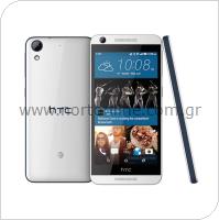 Mobile Phone HTC Desire 816H