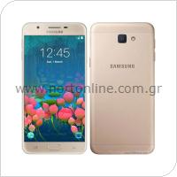 Κινητό Τηλέφωνο Samsung G570F Galaxy J5 Prime (Dual SIM)