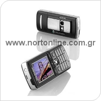 Mobile Phone Sony Ericsson K750