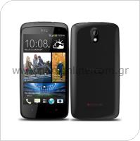 Mobile Phone HTC Desire 500