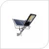 Solar Lamp Superfire FF5-A 5000mAh 500lm