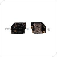 Sim Reader με Καλώδιο Πλακέ Xiaomi Redmi Note 13 Pro Plus 5G (Dual SIM) (OEM)