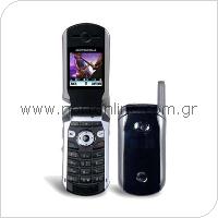Mobile Phone Motorola V265