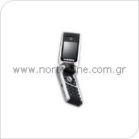 Mobile Phone Samsung Z700