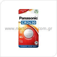 Lithium Button Cells Panasonic CR2430 (1 τεμ)