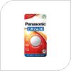 Lithium Button Cells Panasonic CR2430 (1 τεμ)