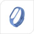 Λουράκι Xiaomi Mi Band 7 Μπλε (Ασυσκεύαστο)
