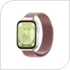 Λουράκι Milanese Huawei Watch Fit 3/ 4/ 4 Pro Ροζ-Χρυσό (Ασυσκεύαστο)