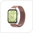 Strap Milanese Huawei Watch Fit 3/ 4/ 4 Pro Rose Gold (Bulk)