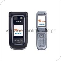 Mobile Phone Nokia 6267