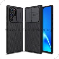 Soft TPU & PC Back Cover Case Nillkin Camshield Pro Samsung S908B Galaxy S22 Ultra 5G Black