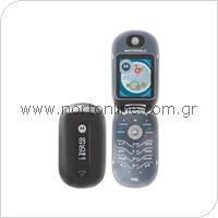 Mobile Phone Motorola U6