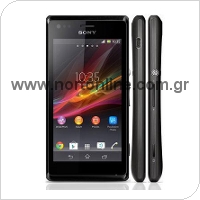 Mobile Phone Sony Xperia M