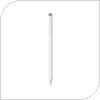 Πενάκι Οθόνης Stylus Baseus SXBC060302 Smooth Writing 2 για iPad 2018 ή Μεταγενέστερο Λευκό