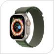 Strap Devia Sport5 Nylon Woven Apple Watch (38/ 40/ 41mm) Deluxe Army Green