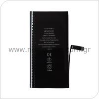 Battery Apple iPhone 14 Plus (OEM)