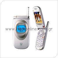 Κινητό Τηλέφωνο Samsung S100