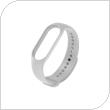 Λουράκι Xiaomi Mi Band 7 Γκρι (Ασυσκεύαστο)