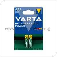 Rechargable Battery Varta AAA 1000mAh NiMH 1.2V Ready2Use (2 pcs.)