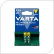 Μπαταρία Επαναφορτιζόμενη Varta AAA 1000mAh NiMH 1.2V Ready2Use (2 τεμ.)