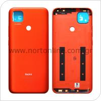 Battery Cover Xiaomi Redmi 9C Sunrise Orange (OEM)