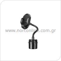 Universal Car Cup Slot Holder XO C105 Black