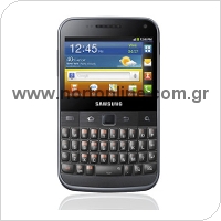 Mobile Phone Samsung B7800 Galaxy M Pro