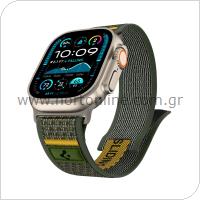 Λουράκι Spigen Athlex Air Apple Watch 6/ 7/ 8/ 9/ 10/ SE/ Ultra 1/ 2 (44/ 45/ 46/ 49mm) Active Πράσινο