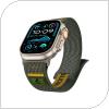 Λουράκι Spigen Athlex Air Apple Watch 6/ 7/ 8/ 9/ 10/ SE/ Ultra 1/ 2 (44/ 45/ 46/ 49mm) Active Πράσινο