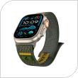 Λουράκι Spigen Athlex Air Apple Watch 6/ 7/ 8/ 9/ 10/ SE/ Ultra 1/ 2 (44/ 45/ 46/ 49mm) Active Πράσινο