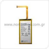 Battery Huawei HB494590EBC Honor 7 (OEM)