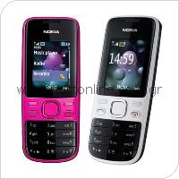 Mobile Phone Nokia 2690