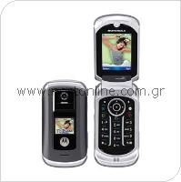 Mobile Phone Motorola E1070