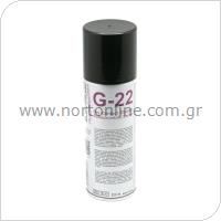 Dry Contact Cleaner Spray without Lubricant Due-Ci G-22 200ml