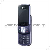 Κινητό Τηλέφωνο LG GB230